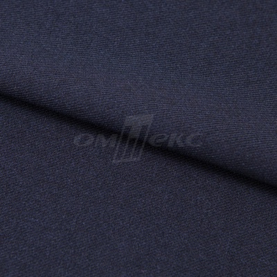 Ткань костюмная 26286, т.синий, 236 г/м2, ш.150 см - купить в Костроме. Цена 373.53 руб.