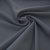 Костюмная ткань "Элис" 18-3921, 200 гр/м2, шир.150см, цвет голубика - купить в Костроме. Цена 303.10 руб.