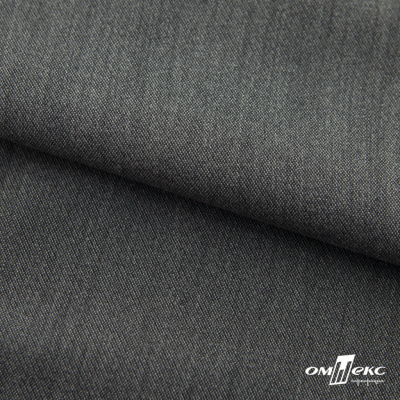 Ткань костюмная "Белла" 80% P, 16% R, 4% S, 230 г/м2, шир.150 см, цв-тем. серый #5 - купить в Костроме. Цена 473.96 руб.