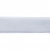 Лента бархатная нейлон, шир.12 мм, (упак. 45,7м), цв.01-белый - купить в Костроме. Цена: 457.61 руб.