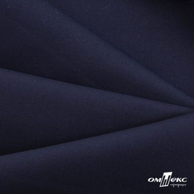 Ткань костюмная "Остин" 80% P, 20% R, 230 (+/-10) г/м2, шир.145 (+/-2) см, цв 1 - Темно синий - купить в Костроме. Цена 380.25 руб.