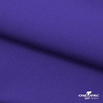 Ткань костюмная габардин "Белый Лебедь" 12184, 183 гр/м2, шир.150см, цвет фиолетовый - купить в Костроме. Цена 202.61 руб.