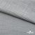 Ткань Хлопок Слаб, 100% хлопок, 134 гр/м2, шир. 143 см, цв. св.серый - купить в Костроме. Цена 411.16 руб.