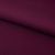 Костюмная ткань "Элис", 220 гр/м2, шир.150 см, цвет бордо - купить в Костроме. Цена 303.10 руб.