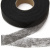 Прокладочная лента (паутинка) DF23, шир. 20 мм (боб. 100 м), цвет чёрный - купить в Костроме. Цена: 2.03 руб.