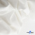 Ткань костюмная "Фабио" 80% P, 16% R, 4% S, 245 г/м2, шир.150 см, цв-белый #12 - купить в Костроме. Цена 461.67 руб.