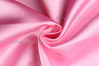 Портьерная ткань Шанзализе 2026, №11 (295 см)розовый - купить в Костроме. Цена 480.95 руб.