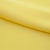 Костюмная ткань "Элис" 12-0727, 200 гр/м2, шир.150см, цвет лимон нюд - купить в Костроме. Цена 303.10 руб.