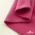Флис DTY 240г/м2, 17-2235/розовый, 150см (2,77 м/кг) - купить в Костроме. Цена 640.46 руб.