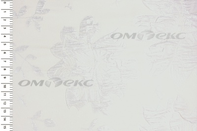 Портьерная ткань Парча 5065, 280 см (С2-молочный) - купить в Костроме. Цена 987.54 руб.