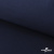 Ткань смесовая для спецодежды "Униформ" 19-3921, 190 гр/м2, шир.150 см, цвет т.синий - купить в Костроме. Цена 119.80 руб.