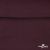 Джерси Кинг Рома, 95%T  5% SP, 330гр/м2, шир. 150 см, цв.Бордо - купить в Костроме. Цена 620.72 руб.