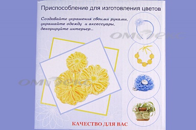 Приспособление для изготовления цветов WIN-02 - купить в Костроме. Цена: 545.94 руб.