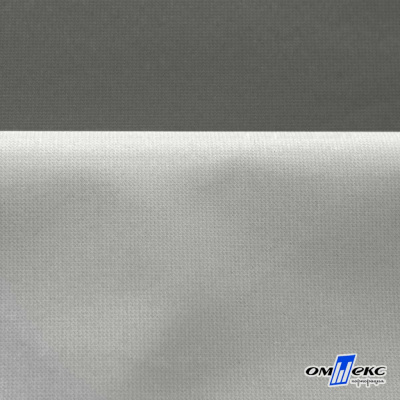 Мембранная ткань "Ditto" 18-0403, PU/WR, 130 гр/м2, шир.150см, цвет серый - купить в Костроме. Цена 307.92 руб.