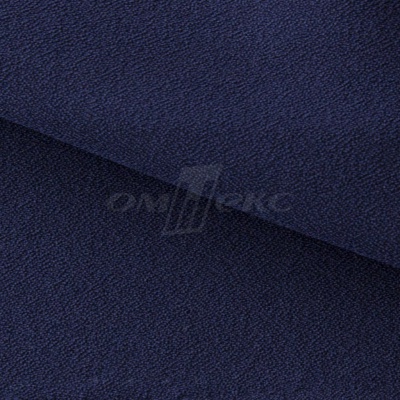 Креп стрейч Манго 19-3921, 200 гр/м2, шир.150см, цвет т.синий - купить в Костроме. Цена 261.53 руб.
