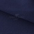 Креп стрейч Манго 19-3921, 200 гр/м2, шир.150см, цвет т.синий - купить в Костроме. Цена 261.53 руб.