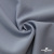Ткань костюмная "Прато" 80% P, 16% R, 4% S, 230 г/м2, шир.150 см, цв-голубой #32 - купить в Костроме. Цена 470.17 руб.