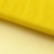 Фатин матовый 16-70, 12 гр/м2, шир.300см, цвет жёлтый - купить в Костроме. Цена 112.70 руб.