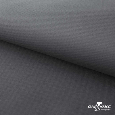 Мембранная ткань "Ditto" 18-3905, PU/WR, 130 гр/м2, шир.150см, цвет серый - купить в Костроме. Цена 307.92 руб.
