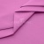 Сорочечная ткань 16-2120, 120 гр/м2, шир.150см, цвет розовый - купить в Костроме. Цена 166.33 руб.