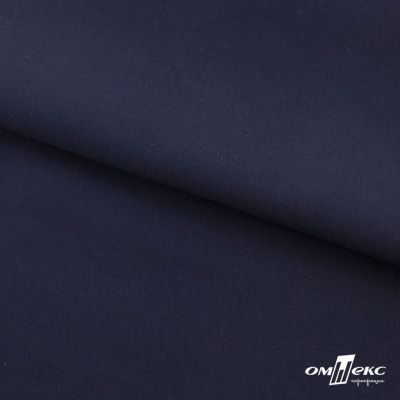 Ткань костюмная "Остин" 80% P, 20% R, 230 (+/-10) г/м2, шир.145 (+/-2) см, цв 1 - Темно синий - купить в Костроме. Цена 380.25 руб.