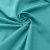 Ткань костюмная габардин "Меланж" 6104А, 172 гр/м2, шир.150см, цвет ментол - купить в Костроме. Цена 296.19 руб.