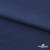 Ткань плательная Креп Рибера, 100% полиэстер,120 гр/м2, шир. 150 см, цв. Т.синий - купить в Костроме. Цена 142.30 руб.