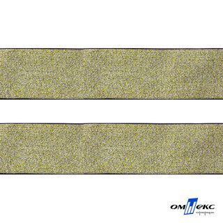 #135/2-Резинка тканая с люриксом шир.2,5 см цв.#7 - св.золото