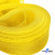 Регилиновая лента, шир.30мм, (уп.22+/-0,5м), цв. 11- желтый - купить в Костроме. Цена: 183.75 руб.