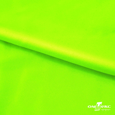 Бифлекс "ОмТекс", 200 гр/м2, шир. 150 см, цвет зелёный неон, (3,23 м/кг), блестящий - купить в Костроме. Цена 1 672.04 руб.