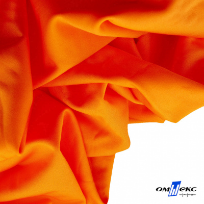 Бифлекс "ОмТекс", 200 гр/м2, шир. 150 см, цвет оранжевый неон, (3,23 м/кг), блестящий - купить в Костроме. Цена 1 672.04 руб.