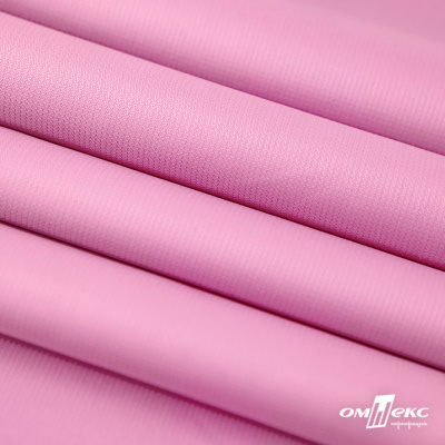 Мембранная ткань "Ditto" 15-2216, PU/WR, 130 гр/м2, шир.150см, цвет розовый - купить в Костроме. Цена 310.76 руб.
