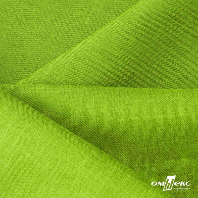 Ткань костюмная габардин Меланж,  цвет экз.зеленый/6253, 172 г/м2, шир. 150 - купить в Костроме. Цена 284.20 руб.
