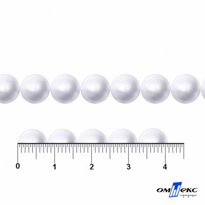 0404-5146А-Полубусины пластиковые круглые "ОмТекс", 8 мм, (уп.50гр=365+/-3шт), цв.064-белый - купить в Костроме. Цена: 63.46 руб.