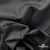 Ткань подкладочная жаккард XD-P1431, 62 (+/-5) гр./м2, 100% п/э, 148 см, цв. черный - купить в Костроме. Цена 107.80 руб.