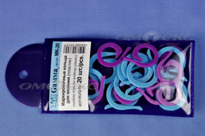 Кольцо маркировочное пластик МК-20, 20 мм для вязания (20 шт) - купить в Костроме. Цена: 88.80 руб.