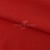 Штапель (100% вискоза), 18-1763, 110 гр/м2, шир.140см, цвет красный - купить в Костроме. Цена 259.71 руб.
