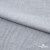 Ткань плательная Фишер, 100% полиэстер,165 (+/-5) гр/м2, шир. 150 см, цв. 4 серый - купить в Костроме. Цена 237.16 руб.