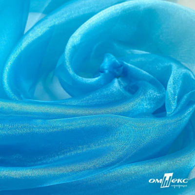 Ткань органза, 100% полиэстр, 28г/м2, шир. 150 см, цв. #38 голубой - купить в Костроме. Цена 86.24 руб.