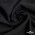 Ткань костюмная "Марко" 80% P, 16% R, 4% S, 220 г/м2, шир.150 см, цв-черный 1 - купить в Костроме. Цена 522.96 руб.