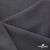Ткань костюмная "Турин" 80% P, 16% R, 4% S, 230 г/м2, шир.150 см, цв-т.серый #3 - купить в Костроме. Цена 439.57 руб.