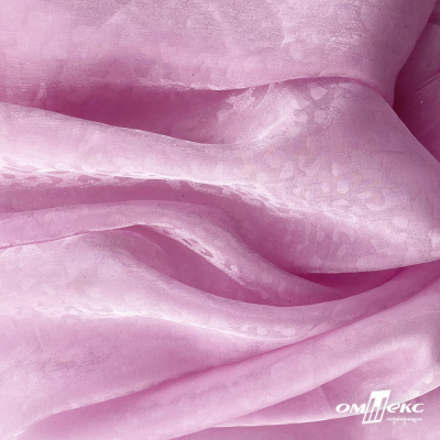 Плательная органза вытравка,100% полиэстр, шир. 150 см, #606 цв.-розовый - купить в Костроме. Цена 380.73 руб.