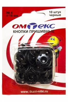 Кнопки металлические пришивные №4, диам. 16 мм, цвет чёрный - купить в Костроме. Цена: 26.45 руб.