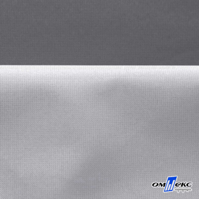 Мембранная ткань "Ditto" 18-3905, PU/WR, 130 гр/м2, шир.150см, цвет серый - купить в Костроме. Цена 311.06 руб.
