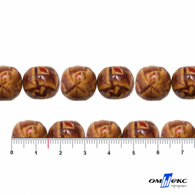 0133-Бусины деревянные "ОмТекс", 15 мм, упак.50+/-3шт - купить в Костроме. Цена: 77 руб.