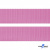 Розовый- цв.513-Текстильная лента-стропа 550 гр/м2 ,100% пэ шир.30 мм (боб.50+/-1 м) - купить в Костроме. Цена: 475.36 руб.