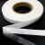 Прокладочная лента (паутинка на бумаге) DFD23, шир. 25 мм (боб. 100 м), цвет белый - купить в Костроме. Цена: 4.30 руб.