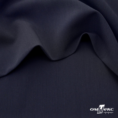 Ткань костюмная "Диана", 85%P 11%R 4%S, 260 г/м2 ш.150 см, цв-т. синий (1) - купить в Костроме. Цена 427.30 руб.