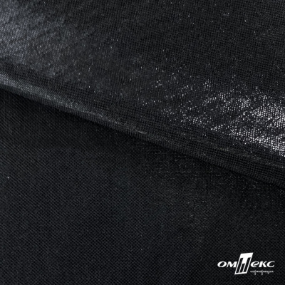 Трикотажное полотно голограмма, шир.140 см, #602 -чёрный/чёрный - купить в Костроме. Цена 385.88 руб.