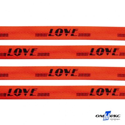 Тесьма отделочная (киперная) 10 мм, 100% хлопок, "LOVE" (45 м) цв.121-19 -оранжевый - купить в Костроме. Цена: 797.46 руб.